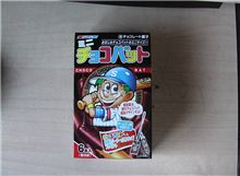 懐かしい！大好物その２　三立製菓チョコバット