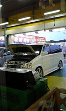 綺麗キレイ