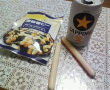 オイラも