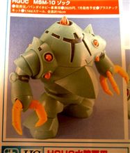ガンプラ最新情報 ガンプラ最新情報