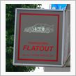 FLATOUTへいってきたよ
