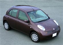 【スポットライト】日産 マーチを改めて見直す。