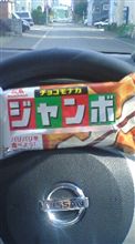 オハッス！(☆o☆)日曜日恒例のパシリ全開なんですよ～！(ToT)