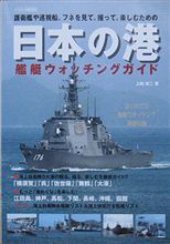 カローラはコタツとみかんの雰囲気がする！