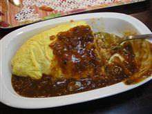 草山温泉でオムライス