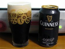ギネスビール！
