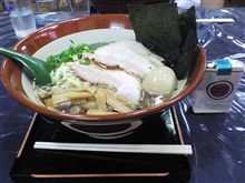 ラーメン特盛りでｗ