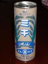 ミキ