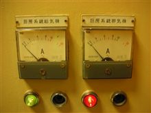 「審査の方は除外です」