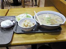 またやってしまった…（汗