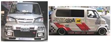 タウンボックス ワイド エボ ! ? ・・・・