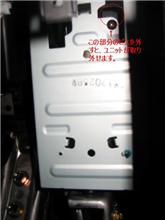 純正ドリンクホルダーなのに凄い装備なのね～