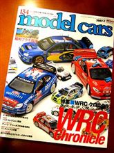 「model cars」2007-7 NO.134号