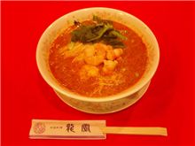 海老担々麺