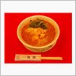 海老担々麺