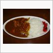 極旨カレー！