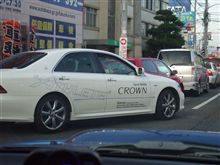 またまた珍しい車に遭遇！