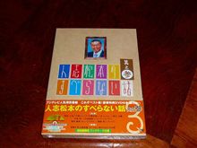 キタ━━━━(゚∀゚)━━━━!! キタ━━━━(゚∀゚)━━━━!!