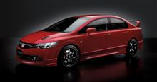 ライフにも走りのモデルを!! ライフにも走りのモデルを!!