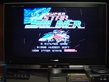 レトロゲーをひっぱりだしてみた。