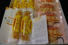 今日は株主総会集中日 今日は株主総会集中日