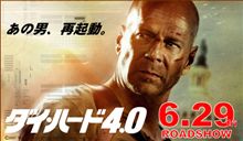 もうすぐ映画の日ですよ。