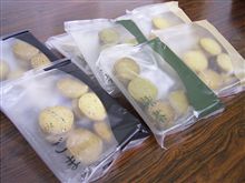 クッキー クッキー