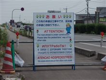 ・・・・ぽいなぁ。。。。