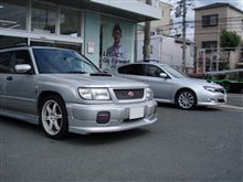 Dラーへ Dラーへ
