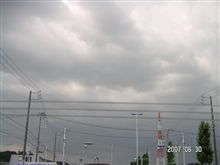 会社に向かってますが 会社に向かってますが