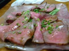 うまかったぁ～
