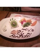 もう無理です。(>ヘ<;) もう無理です。(>ヘ<;)