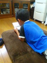 1日30分のお約束ъ( ゜ー^)イ♪