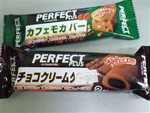 ちょっとマイブーム。。。