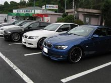 聖地「箱根」・・・予告編！