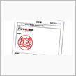 この「ｃａｒｖｉｅｗ」に徳大 ...