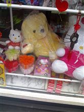 いかにも「中国」である。