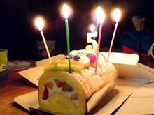 Happy Birthday my pretty monster!! 
