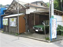 懐かしい風景