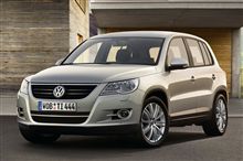 VWティグアン、9月にフランクフルトショーで初公開