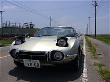 ロードスターガレージ