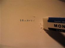 拉致られて目覚めるとそこは風俗街だった