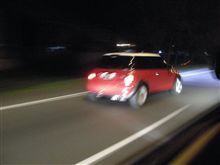 発見！