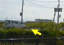 究極？のレア車発見！！