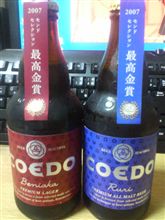 た、高いっすよｏｒｚ