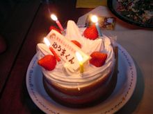 昔も今も貰う物は一緒！