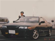 新車販売台数…３０年ぶり低水準