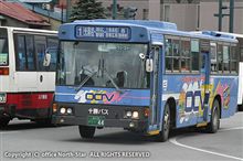 パーソントリップ調査