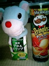こちらは期間限定(σ・∀・)σ