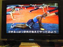おはです。